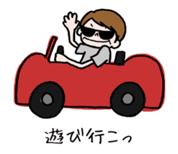 40 pieces of life (male version) sticker #9766031