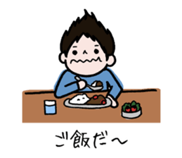 40 pieces of life (male version) sticker #9766032