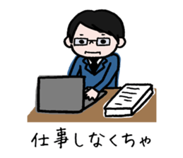 40 pieces of life (male version) sticker #9766033