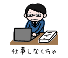 40 pieces of life (male version) sticker #9766033