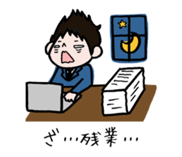 40 pieces of life (male version) sticker #9766034