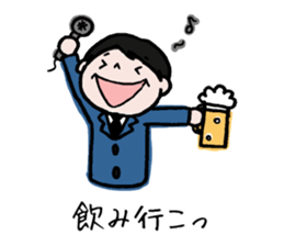 40 pieces of life (male version) sticker #9766035