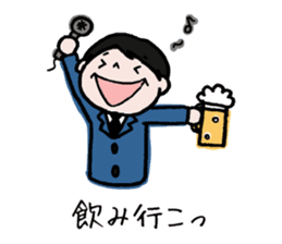 40 pieces of life (male version) sticker #9766035