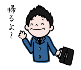 40 pieces of life (male version) sticker #9766036