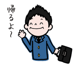 40 pieces of life (male version) sticker #9766036