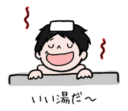 40 pieces of life (male version) sticker #9766037