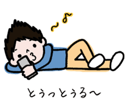 40 pieces of life (male version) sticker #9766039