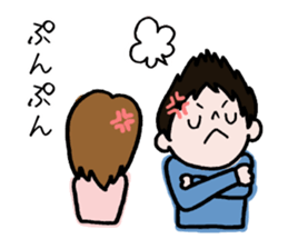 40 pieces of life (male version) sticker #9766042