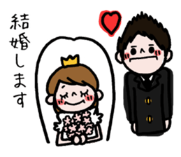 40 pieces of life (male version) sticker #9766044