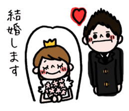 40 pieces of life (male version) sticker #9766044