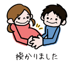 40 pieces of life (male version) sticker #9766045