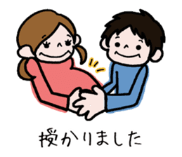 40 pieces of life (male version) sticker #9766045