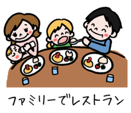 40 pieces of life (male version) sticker #9766049