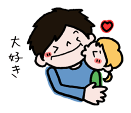 40 pieces of life (male version) sticker #9766050