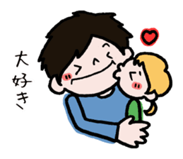 40 pieces of life (male version) sticker #9766050