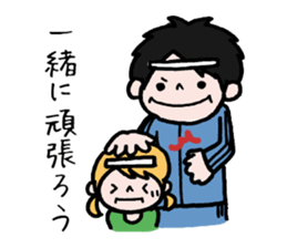 40 pieces of life (male version) sticker #9766051