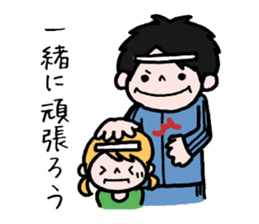 40 pieces of life (male version) sticker #9766051