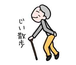 40 pieces of life (male version) sticker #9766053