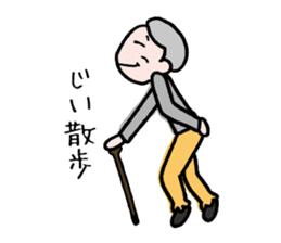 40 pieces of life (male version) sticker #9766053