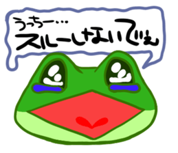 Frog Sticker to send to Utchi sticker #9766060