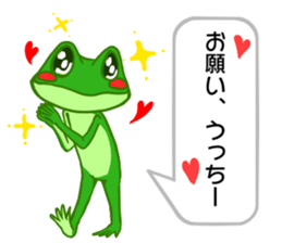 Frog Sticker to send to Utchi sticker #9766064