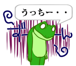 Frog Sticker to send to Utchi sticker #9766066