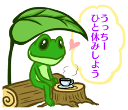 Frog Sticker to send to Utchi sticker #9766069