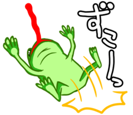 Frog Sticker to send to Utchi sticker #9766077