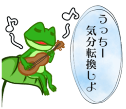 Frog Sticker to send to Utchi sticker #9766084