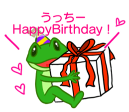 Frog Sticker to send to Utchi sticker #9766090