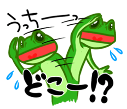 Frog Sticker to send to Utchi sticker #9766092