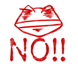 Frog Sticker to send to Utchi sticker #9766095