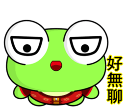 Frog Gengen (Happy New Year) sticker #9766249