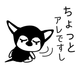 Kawaii dog,Dub Early Spring Ver. SAKURA sticker #9766376