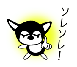 Kawaii dog,Dub Early Spring Ver. SAKURA sticker #9766378