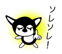 Kawaii dog,Dub Early Spring Ver. SAKURA sticker #9766378