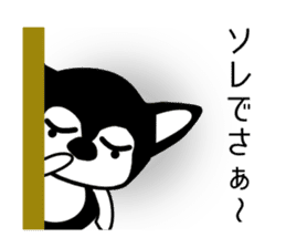 Kawaii dog,Dub Early Spring Ver. SAKURA sticker #9766379