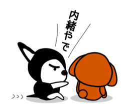 Kawaii dog,Dub Early Spring Ver. SAKURA sticker #9766381