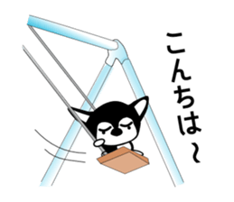 Kawaii dog,Dub Early Spring Ver. SAKURA sticker #9766384