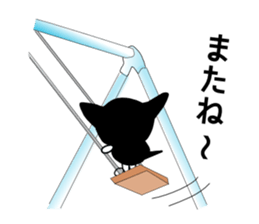 Kawaii dog,Dub Early Spring Ver. SAKURA sticker #9766385