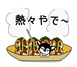 Kawaii dog,Dub Early Spring Ver. SAKURA sticker #9766386