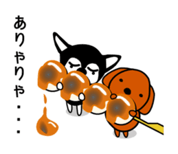 Kawaii dog,Dub Early Spring Ver. SAKURA sticker #9766387