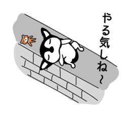 Kawaii dog,Dub Early Spring Ver. SAKURA sticker #9766389
