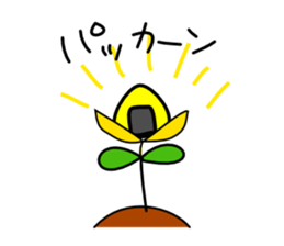 Kawaii dog,Dub Early Spring Ver. SAKURA sticker #9766411