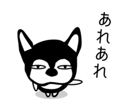 Kawaii dog,Dub Early Spring Ver. SAKURA sticker #9766412