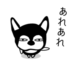Kawaii dog,Dub Early Spring Ver. SAKURA sticker #9766412