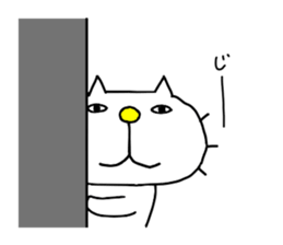 Michinoku Cat 6 sticker #9766416