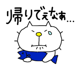 Michinoku Cat 6 sticker #9766418