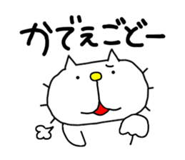 Michinoku Cat 6 sticker #9766422