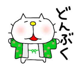 Michinoku Cat 6 sticker #9766428